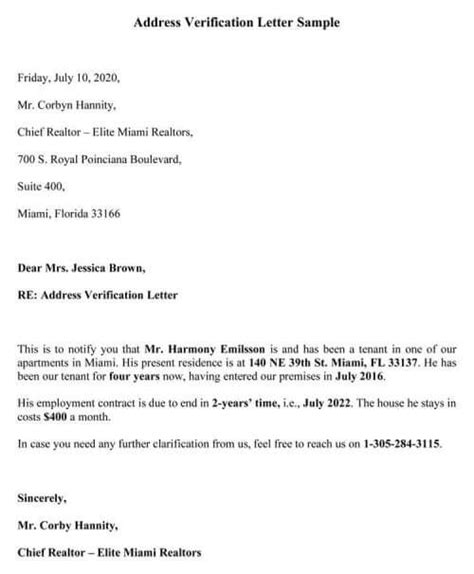 Sample Address Verification Letter Template