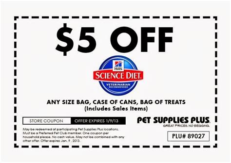 Science Diet Printable Coupons