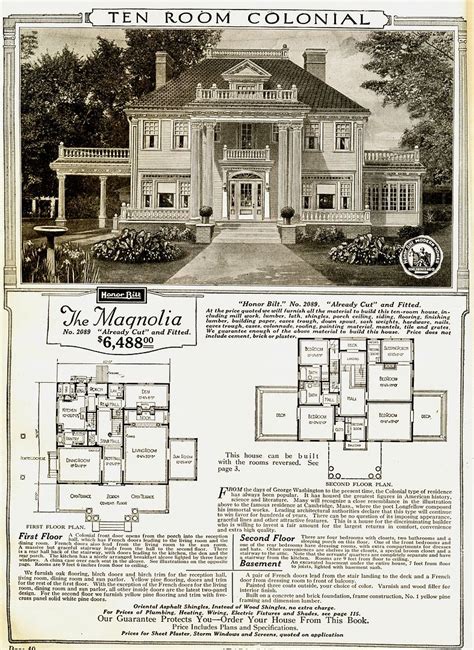 Sears Catalog Homes Magnolia
