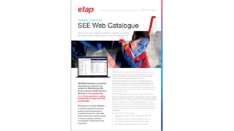 See Web Catalogue