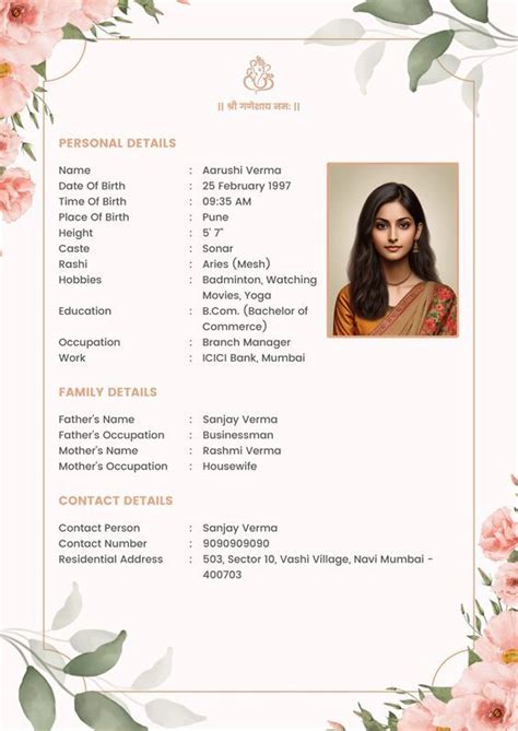 Shaadi Templates