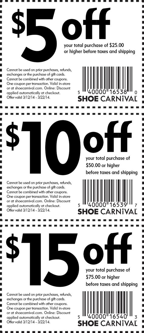 Shoe Carnival Printable Coupons