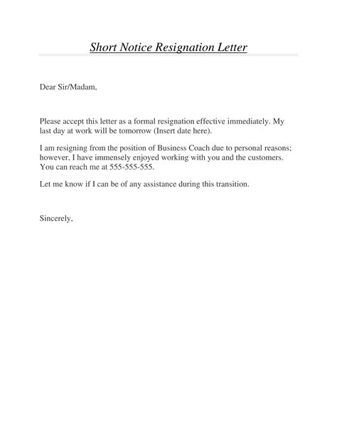 Short Notice Resignation Letter Template