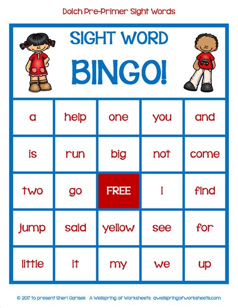 Sight Word Games Printable