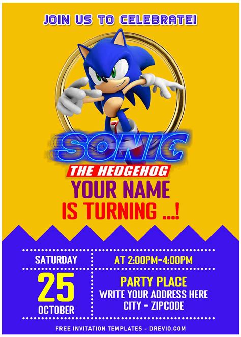Sonic Invitation Template