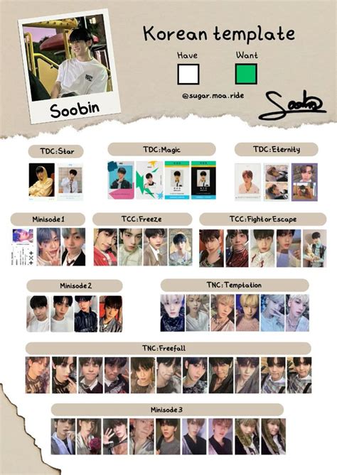 Soobin Chikai Template