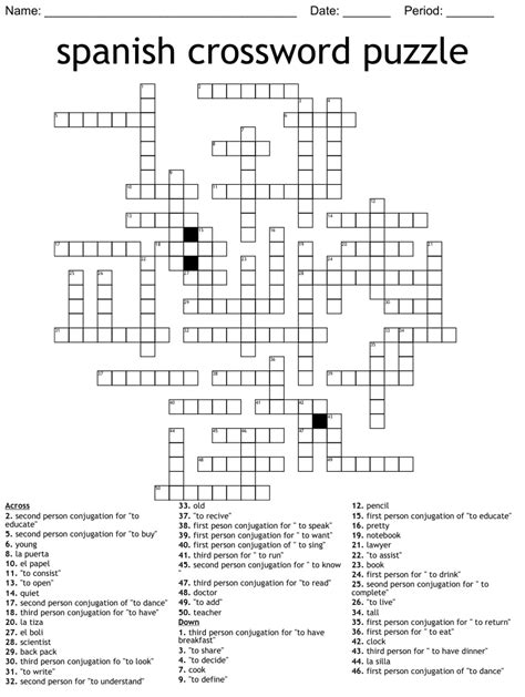 Spanish Crosswords Printable