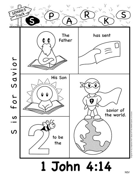 Sparks Printables