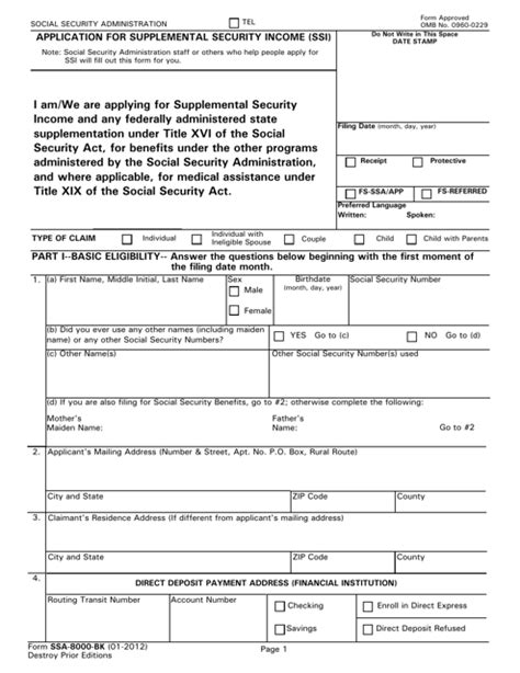 Ssa-8000-bk Printable Form
