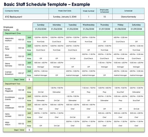 Staff Schedules Templates
