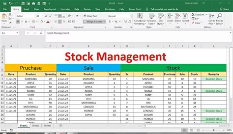 Stock Management Excel Template