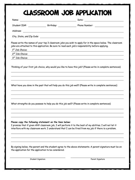 Student Classroom Job Application Template