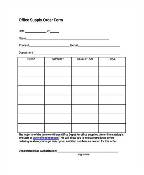 Supply Order Template