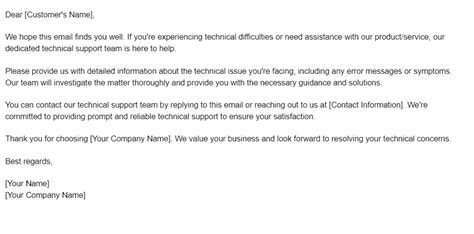 Support Email Template