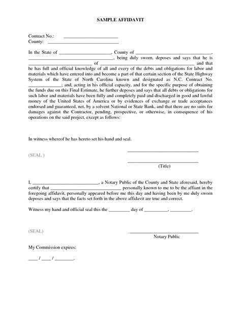 Sworn Statement Affidavit Template