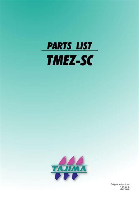 Tajima Parts Catalog