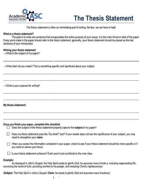 Tamu Thesis Template