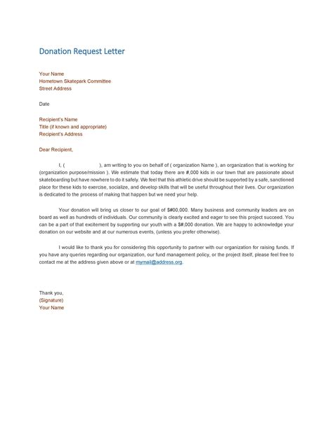 Template For Donation Request