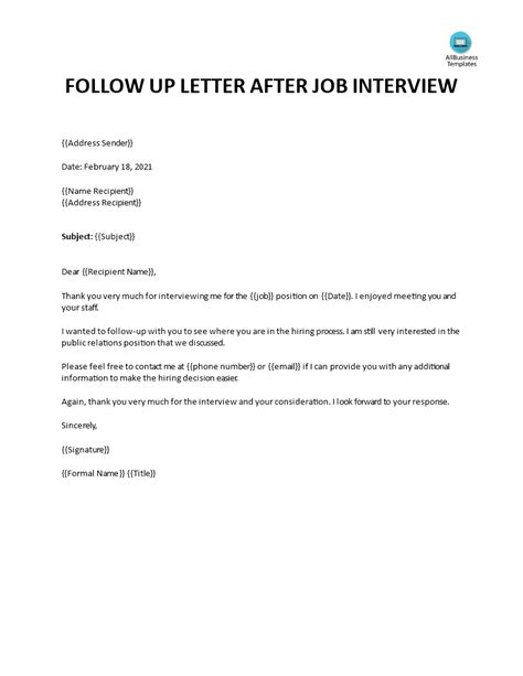 Template For Follow Up Email After Interview