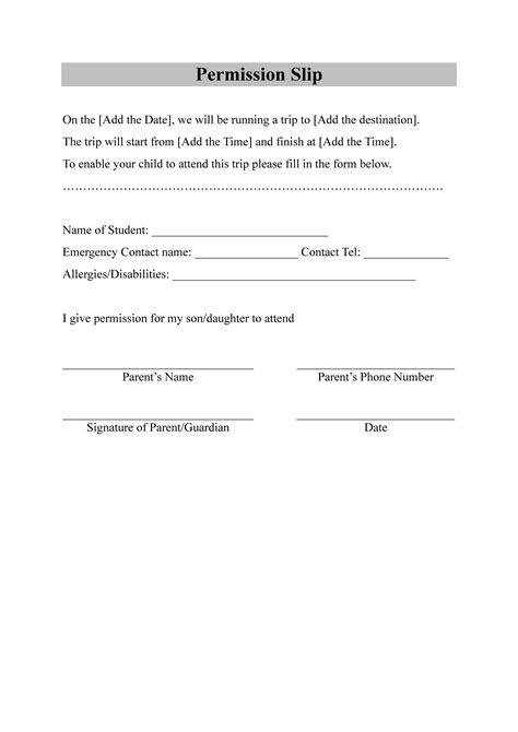 Template For Permission Slip