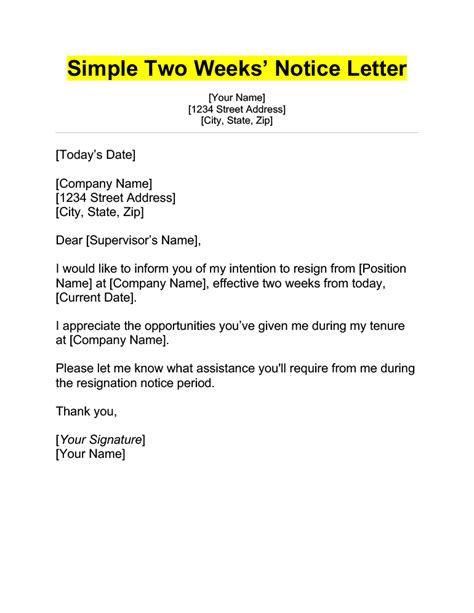 Template For Two Week Notice Letter