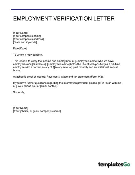 Template Letter Of Employment Verification