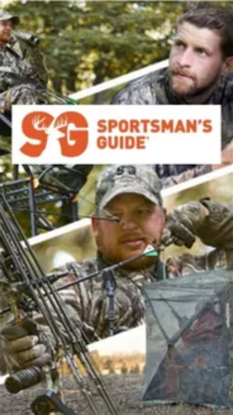 The Sportsmans Guide Catalog Request