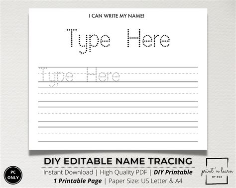 Trace Name Template
