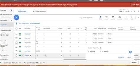 Tracking Template Google Ads Generator