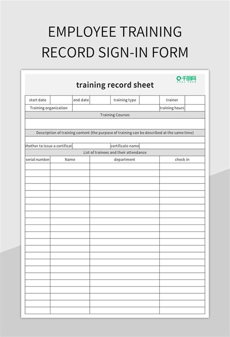 Training Record Template Excel