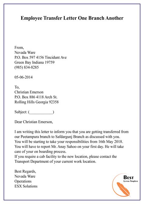 Transfer Letter Template
