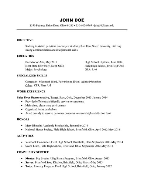 Udel Resume Template