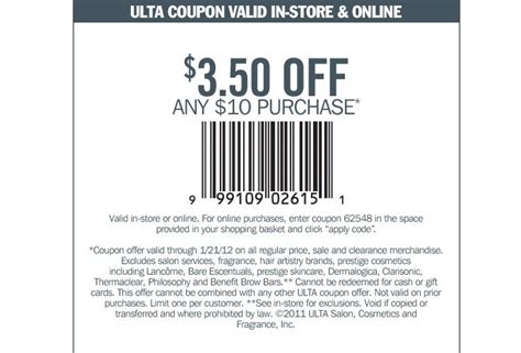 Ulta Coupon $3.50 Off 10 Printable