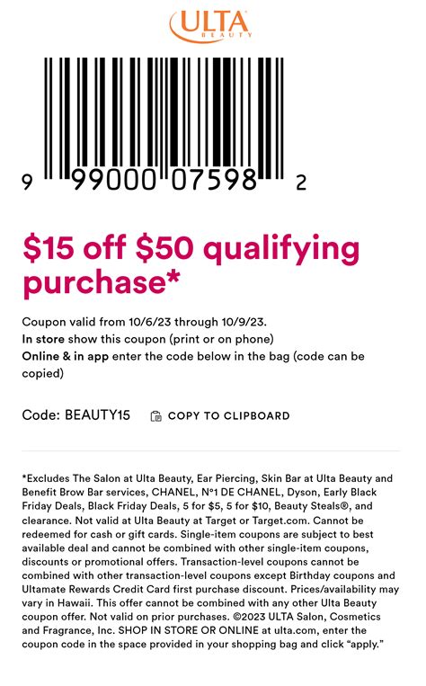Ulta Coupon Code 15 Off 50 Printable