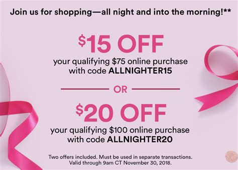 Ulta Coupon Code 15 Off 75 Printable