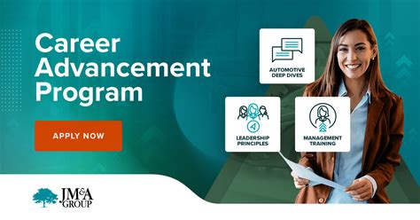 United States Career Advancement Program