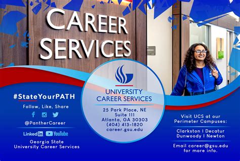 University Career Services
