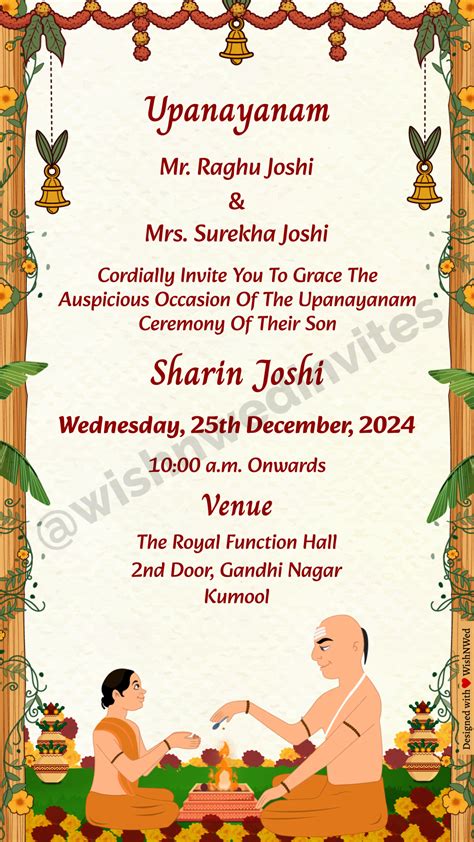 Upanayanam Invitation Template