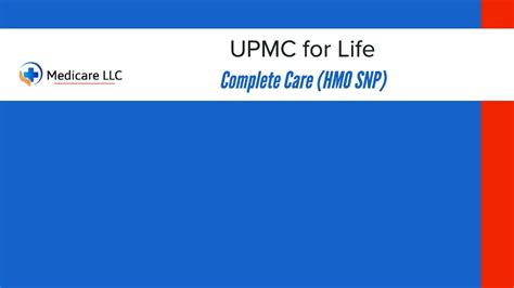 Upmc For Life Otc Catalog
