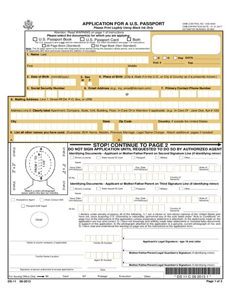 Us Passport Application Printable Form