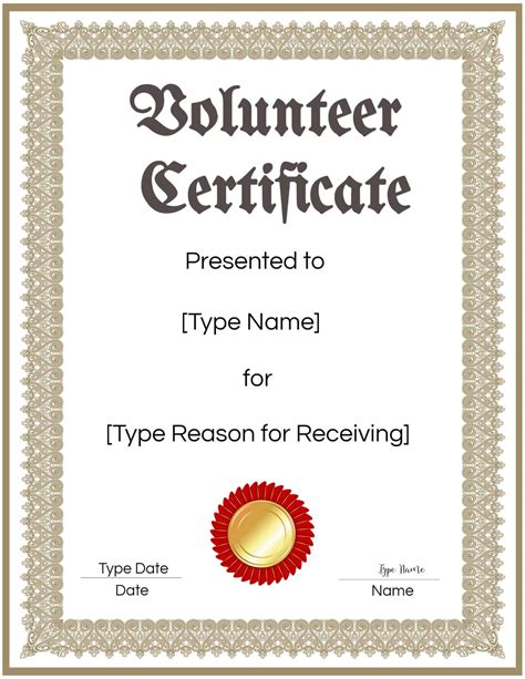 Volunteer Certificate Templates For Word