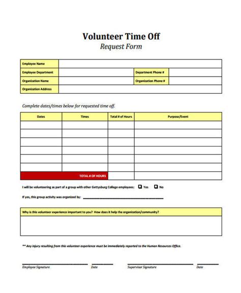 Volunteer Time Off Policy Template