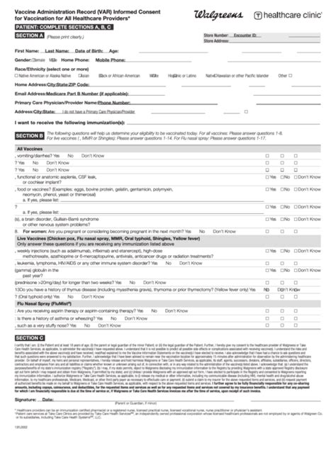 Walgreens Vaccine Form Printable