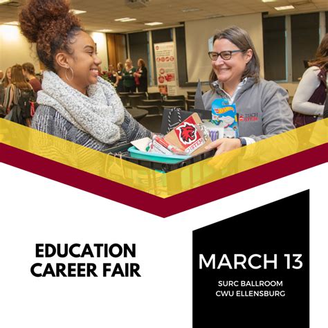 Washington University Career Center