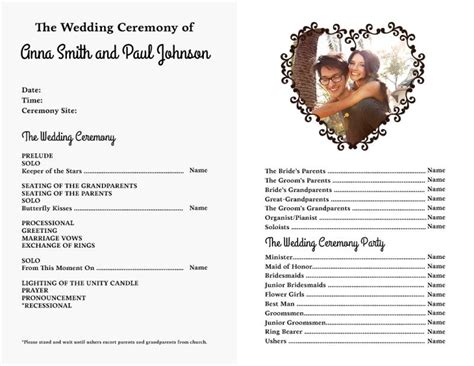Wedding Ceremony Bulletin Template