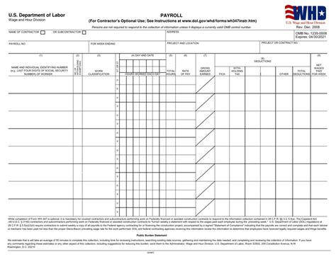 Wh 347 Fillable Form Template