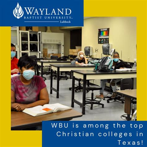 What Is Not Listed In The Wbu Catalog