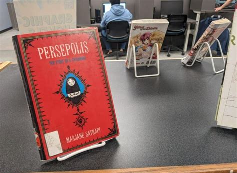 Willis Library Catalog