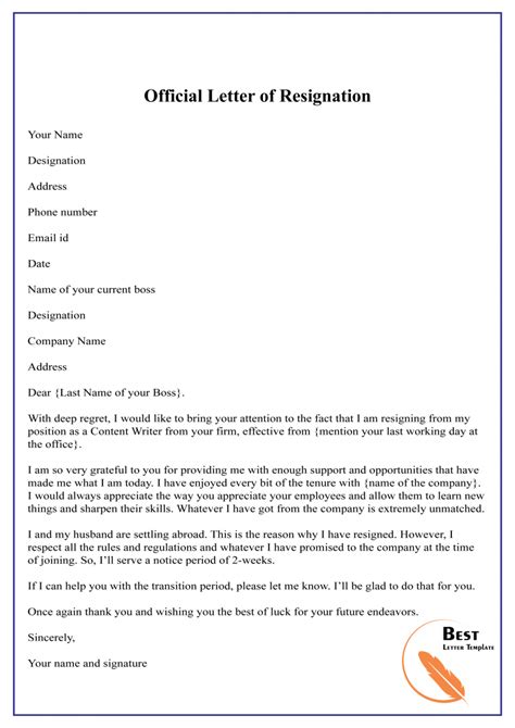 Word Resignation Letter Template
