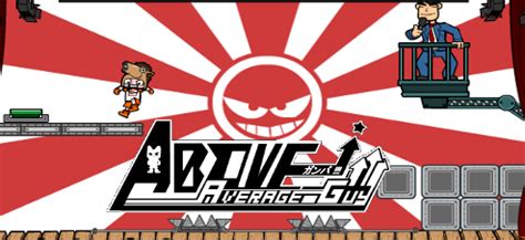 Above Average Guy Game Walkthrough